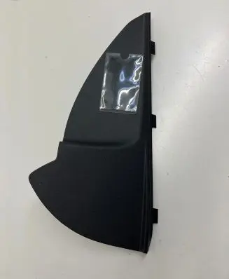 Peugeot 3008 I Dashboard side end trim 9685049977