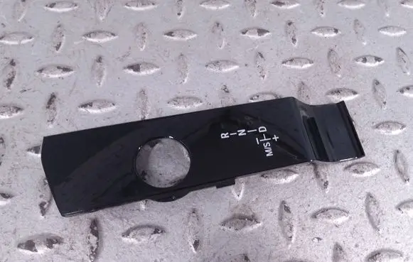 Gear shifter surround trim plastic