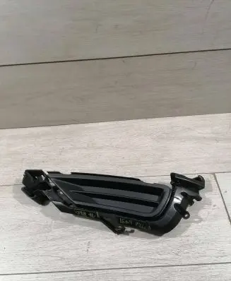Volvo XC90 Front bumper lower grill 31383629