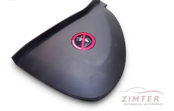 Jaguar XF X250 Other interior part 8X23F04480