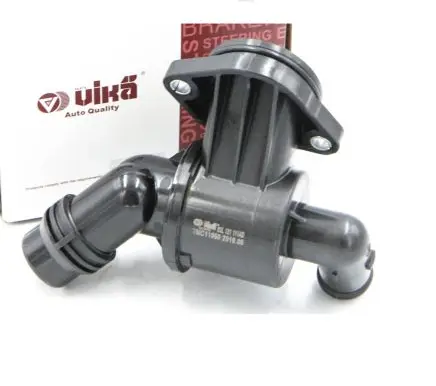 Audi A6 S6 C6 4F Thermostat housing 