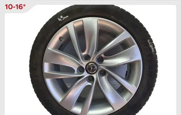 Opel Insignia A R18 alloy rim 13313832