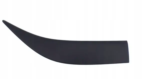 Toyota Aygo AB10 Trim molding 750750H0101