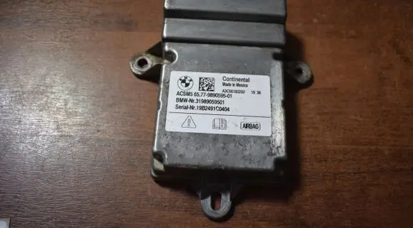 BMW X5 G05 Trunk lid opening control unit 9890595