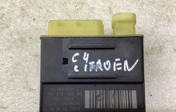 Citroen C4 II Picasso Coolant fan relay 018010955 9801916680 RCP2004