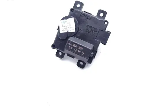 Suzuki SX4 S-Cross A/C air flow flap actuator/motor CZ1138003480