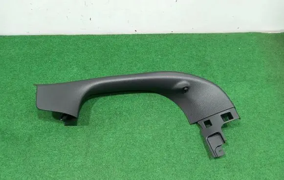 Opel Mokka B Tailgate trim 9835351180