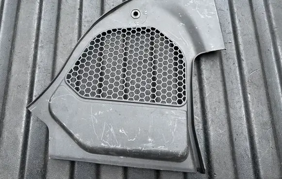 Other engine bay part