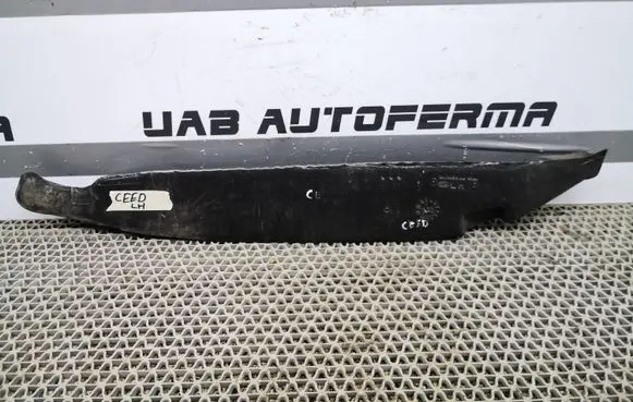 KIA Ceed Fender foam support/seal 84116A2000