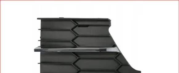 Skoda Superb B6 (3T) Front bumper lower grill 3T0853665