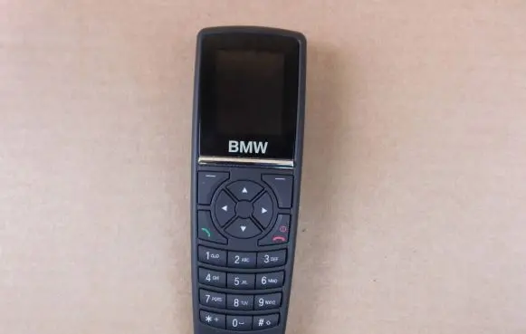 BMW 7 G11 G12 Phone 9151157
