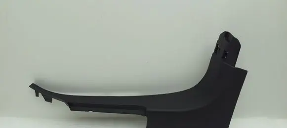 Citroen C4 III e-C4 Front sill trim cover 98334241