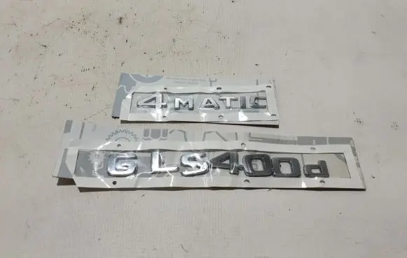 Mercedes-Benz GLS X167 Manufacturer badge logo/emblem A1678171100