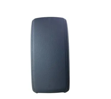 Armrest