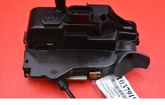 Nissan Primera Front door lock