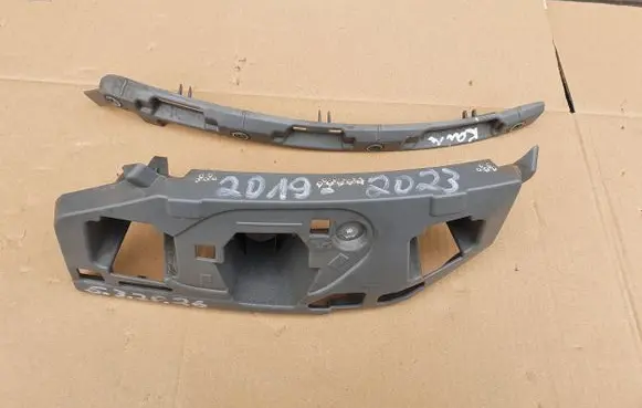 Skoda Kamiq Front bumper support beam 658807055A 658807055