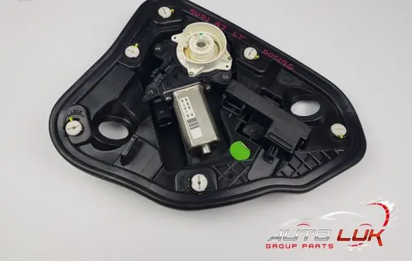 Audi A7 S7 4G Rear door lock