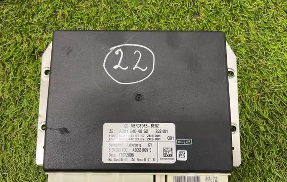Mercedes-Benz S W221 Suspension control unit/module A2215404062 A2215456532