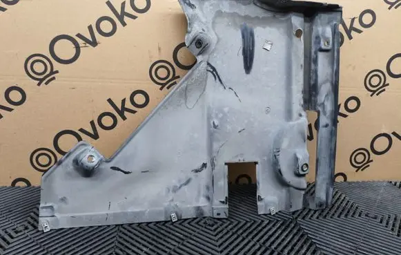 Audi Q5 SQ5 FY Rear underbody cover/under tray 80A825215B
