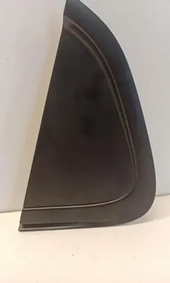 Fender end trim