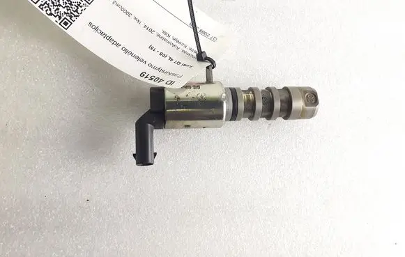 Audi Q7 4L Camshaft vanos timing valve 06E257S