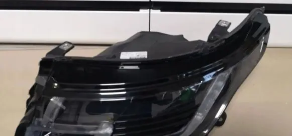 Land Rover Range Rover L405 Headlight/headlamp JK5213W030