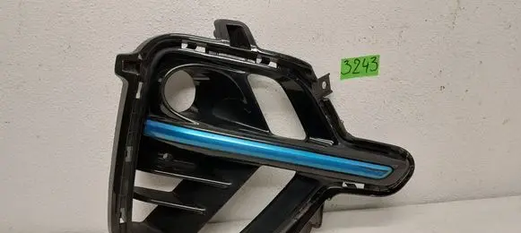 KIA Niro Front fog light trim/grill 86526Q4000