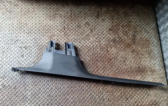 Opel Grandland X Front sill trim cover YP00011477