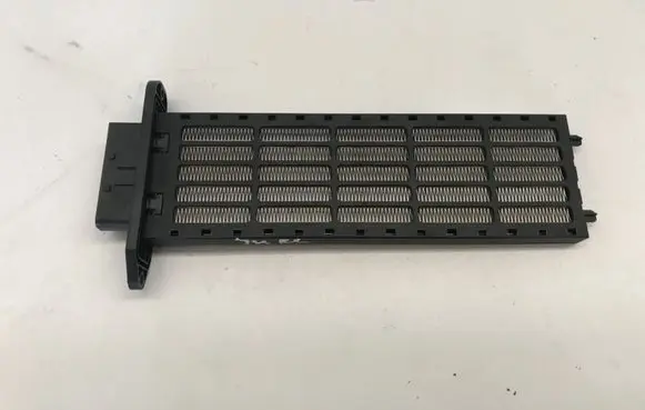 Electric cabin heater radiator