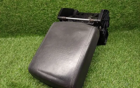 Armrest