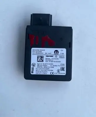 Fiat Tipo Blind spot module 52157648