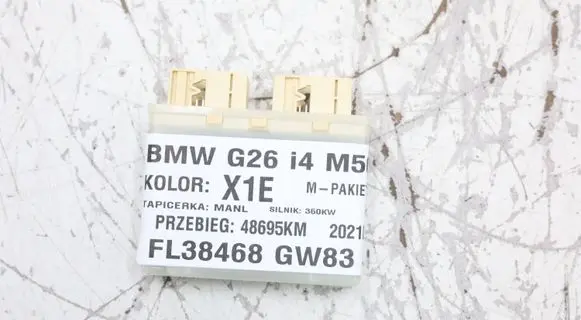 BMW 4 G22 G23 G24 G26 Other control units/modules 5A44585MWGK240626 5A44585