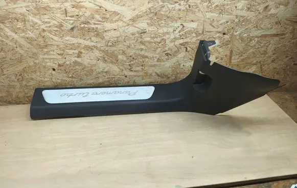 Porsche Panamera (971) Front sill trim cover 971863483