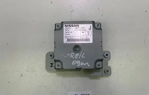 Nissan X-Trail T31 Video control module 284A1JG000