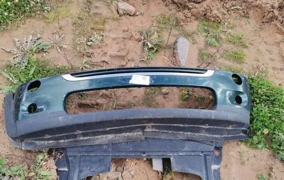 Mini One - Cooper R50 - 53 Front bumper