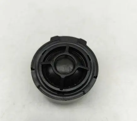 Audi A5 Panel speaker 8W0035397