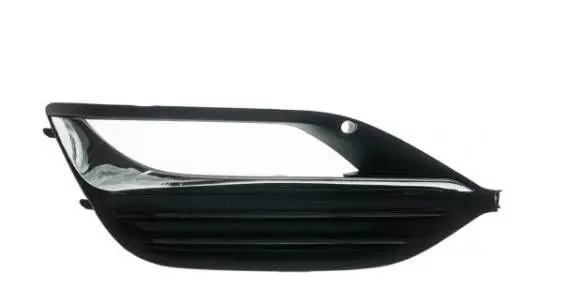 Opel Insignia B Front bumper lower grill 39138751