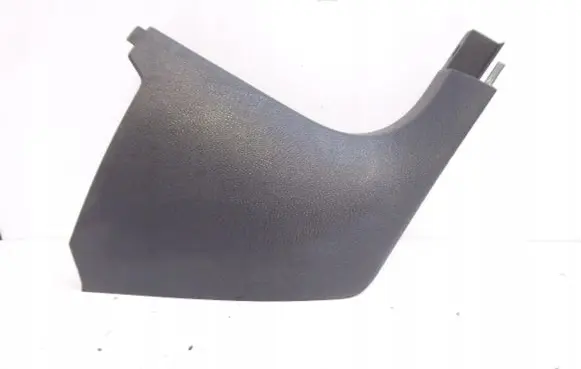 Volkswagen Jetta V Front sill (body part) 1K1863484B
