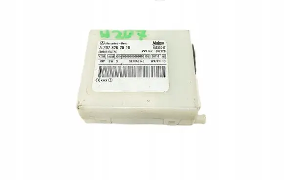 Seat control module