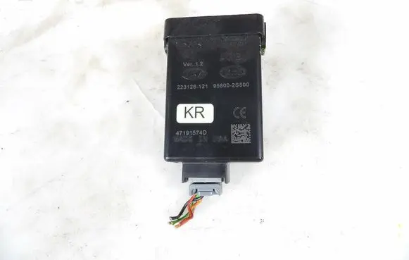 Engine control unit/module