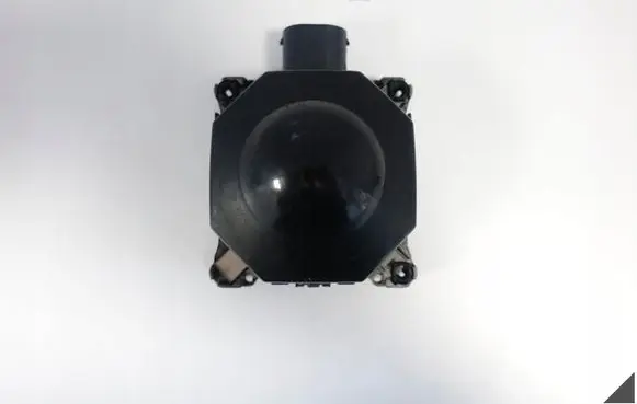 Audi A5 Distronic sensor radar 80A907541D
