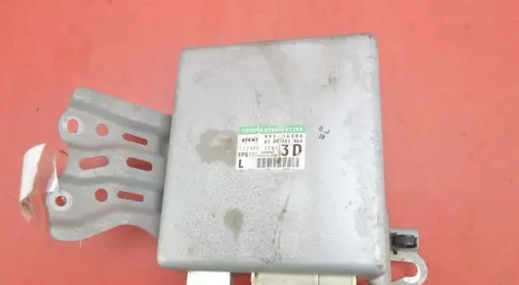 Toyota Auris 150 Engine control unit/module ECU 89650-02390