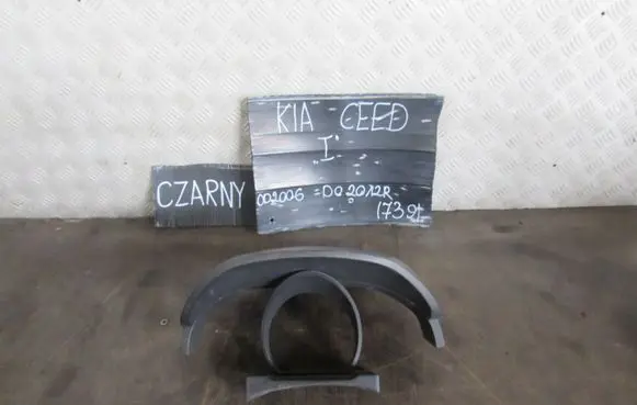KIA Ceed Dashboard trim 1H050