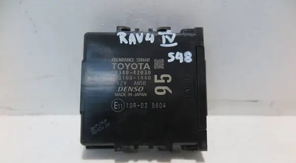Toyota RAV 4 (XA40) Other control units/modules 8934042030