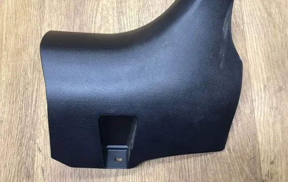 Foot area side trim