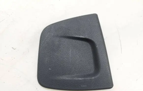 Other trunk/boot trim element