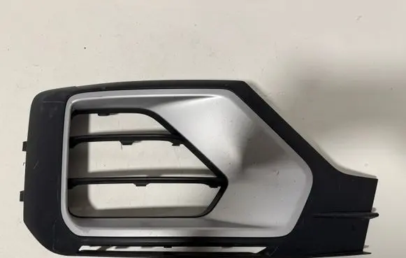 Audi Q2 - Front bumper lower grill 81A807682G 81A807682K