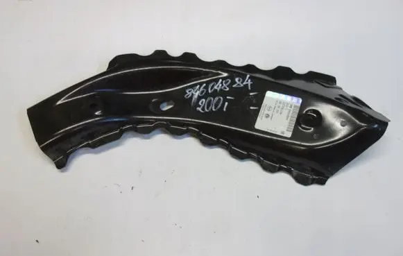 Opel Adam Other body part 84604884