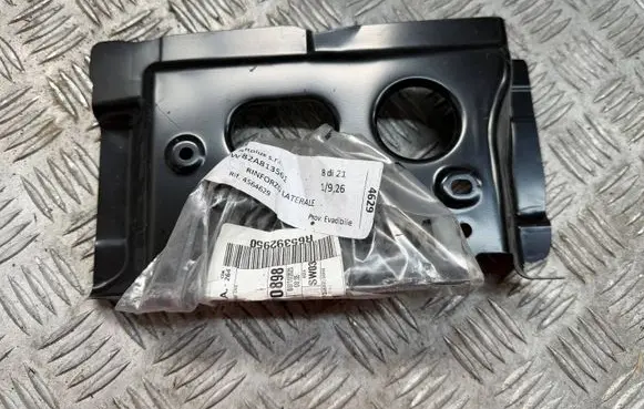 Audi A1 Rear bodywork 82A813561