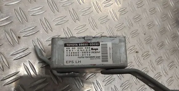 Power steering control unit/module